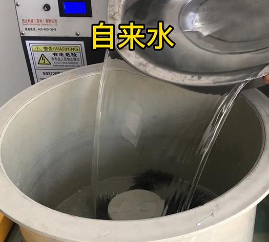 易县不锈钢箍抛光用水