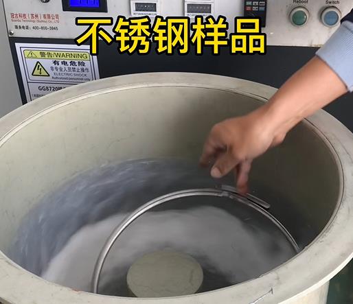 易县不锈钢箍样品