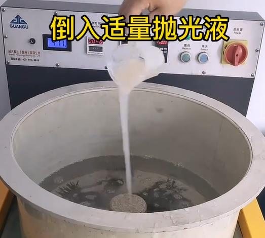 抛光液增加易县不锈钢机械配件金属光泽