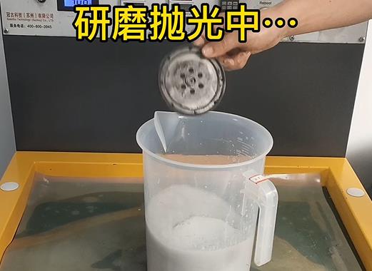 圆轮状易县铝件样品